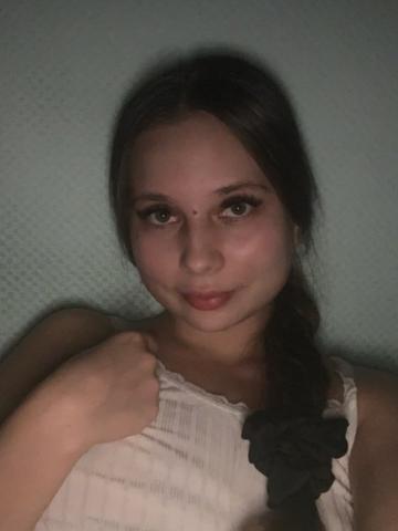 Юлия